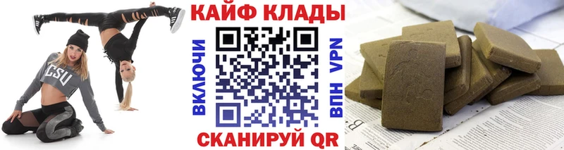 Купить Верхняя Тура Канабис  Меф мяу мяу  Псилоцибиновые грибы  hydra ССЫЛКА  Cocaine  Гашиш 