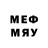 Наркотические марки 1,8мг EGM: 6.5