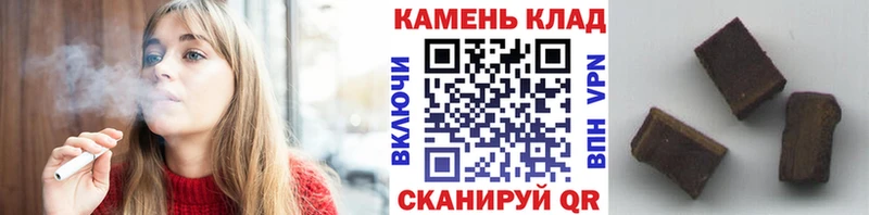 MEGA маркетплейс  Верхняя Тура  ГАШИШ индика сатива 
