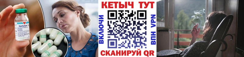 Кетамин ketamine  где продают наркотики  Верхняя Тура 