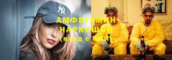 крисы Верхнеуральск