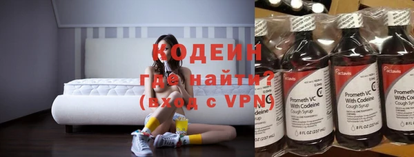 крисы Верхнеуральск