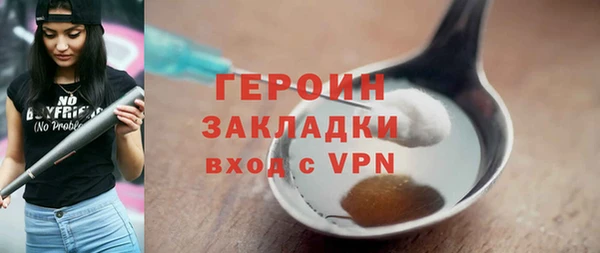 крисы Верхнеуральск