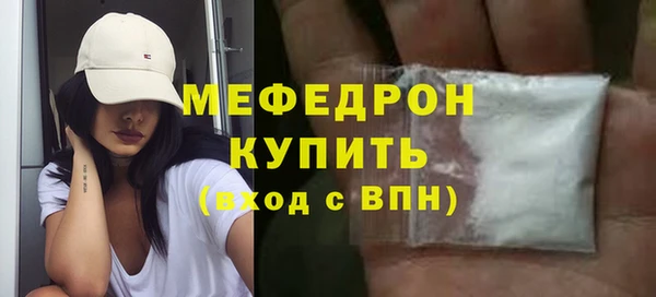 2c-b Кодинск