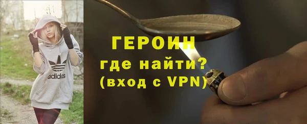 шишки Верхний Тагил