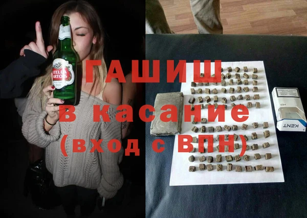 хмурый Верея