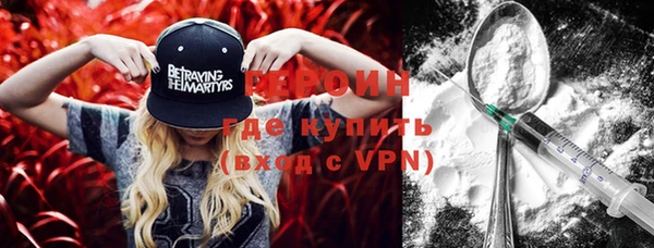 крисы Верхнеуральск