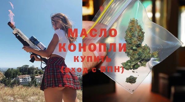 крисы Верхнеуральск