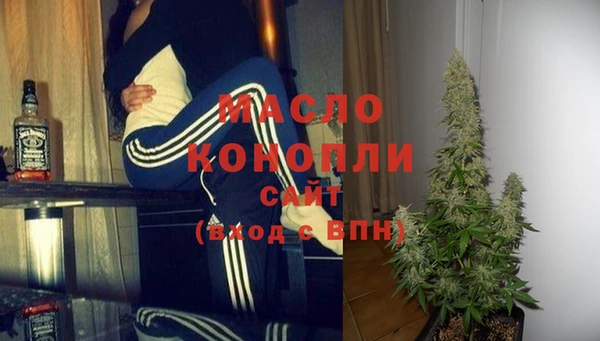 крисы Верхнеуральск