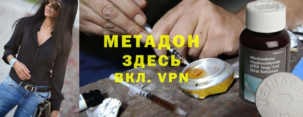 хмурый Верея