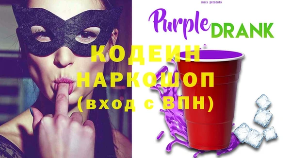 крисы Верхнеуральск
