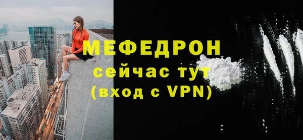 шишки Верхний Тагил