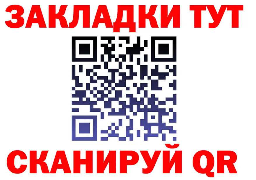 A PVP VHQ как зайти это hydra Верхняя Тура