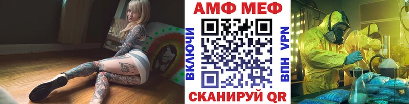 купить наркотики цена  Верхняя Тура  Первитин мет 
