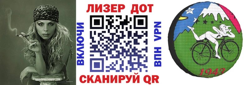 купить наркоту  Верхняя Тура  Марки 25I-NBOMe 1500мкг 