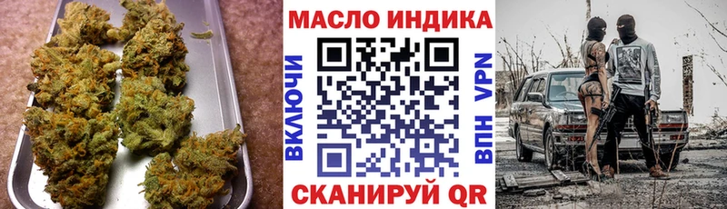 магазин    Верхняя Тура  ТГК Wax 