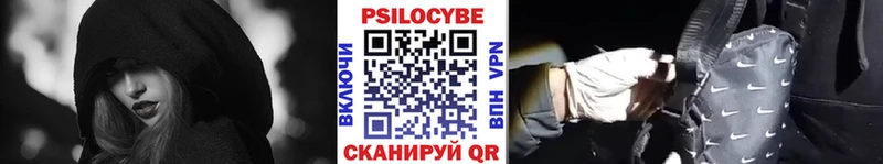 Галлюциногенные грибы GOLDEN TEACHER  Верхняя Тура 